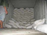 FERMENTED BAGASSE PELLETS