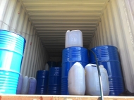 Refined Cashew Oil Shell